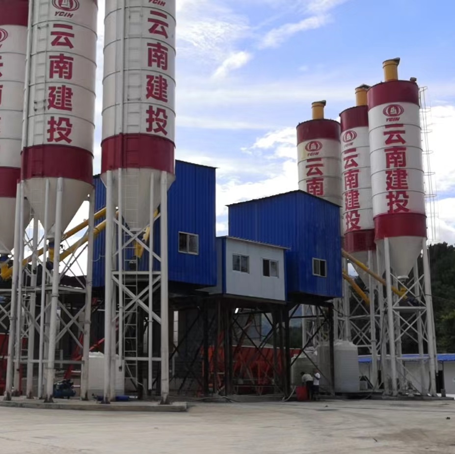 Cost-Effective HZS75 Concrete Mixing Plant &ndash; Reliable Performance by Aichen